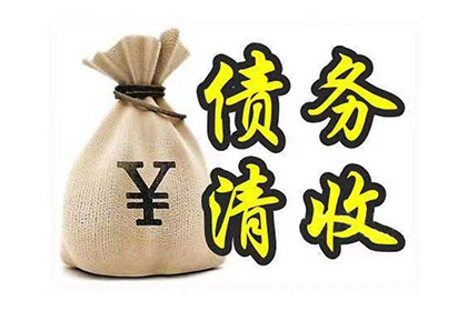 签订借款买卖合同是否构成违法？